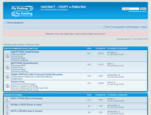 Tablet Screenshot of fffc.ru